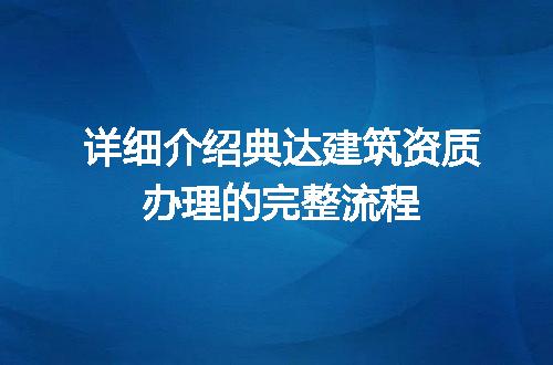 https://jian-housekeeper.oss-cn-beijing.aliyuncs.com/news/bannerImage/666272.jpg
