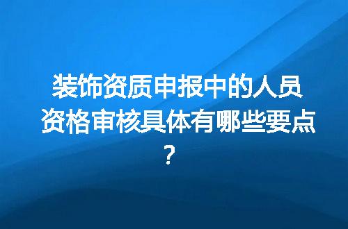 https://jian-housekeeper.oss-cn-beijing.aliyuncs.com/news/bannerImage/666275.jpg