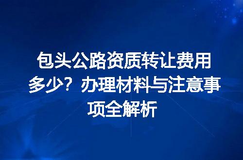 https://jian-housekeeper.oss-cn-beijing.aliyuncs.com/news/bannerImage/666283.jpg