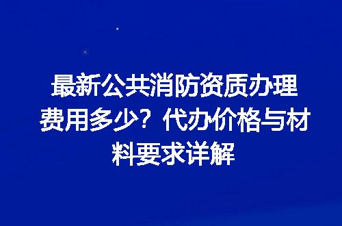 https://jian-housekeeper.oss-cn-beijing.aliyuncs.com/news/bannerImage/666285.jpg