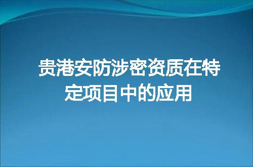 https://jian-housekeeper.oss-cn-beijing.aliyuncs.com/news/bannerImage/666291.jpg