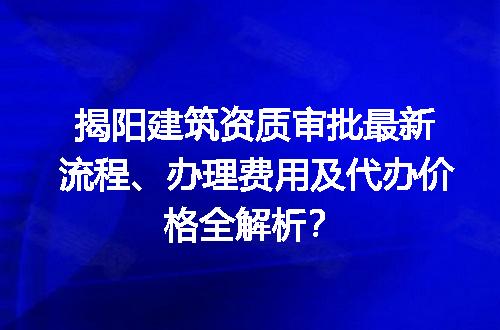 https://jian-housekeeper.oss-cn-beijing.aliyuncs.com/news/bannerImage/666306.jpg