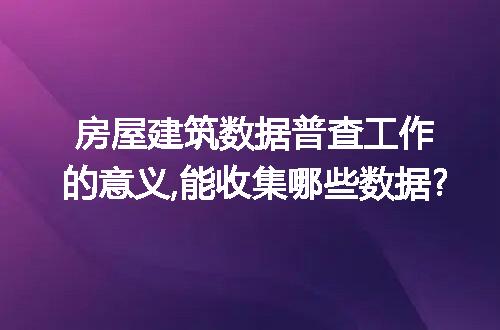 https://jian-housekeeper.oss-cn-beijing.aliyuncs.com/news/bannerImage/66631.jpg