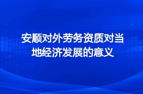 https://jian-housekeeper.oss-cn-beijing.aliyuncs.com/news/bannerImage/666317.jpg