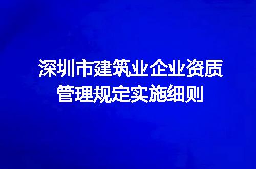 https://jian-housekeeper.oss-cn-beijing.aliyuncs.com/news/bannerImage/666335.jpg