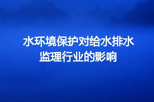 https://jian-housekeeper.oss-cn-beijing.aliyuncs.com/news/bannerImage/666337.jpg