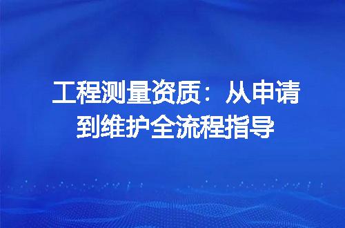 https://jian-housekeeper.oss-cn-beijing.aliyuncs.com/news/bannerImage/666352.jpg