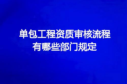 https://jian-housekeeper.oss-cn-beijing.aliyuncs.com/news/bannerImage/666357.jpg