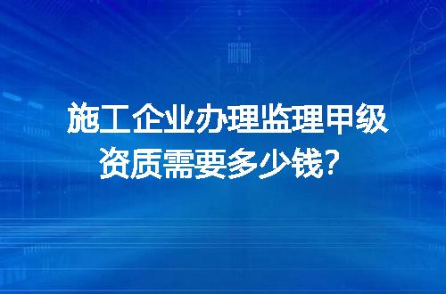 https://jian-housekeeper.oss-cn-beijing.aliyuncs.com/news/bannerImage/666363.jpg