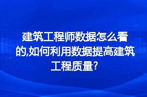 https://jian-housekeeper.oss-cn-beijing.aliyuncs.com/news/bannerImage/66637.jpg