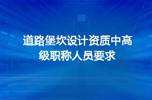 https://jian-housekeeper.oss-cn-beijing.aliyuncs.com/news/bannerImage/666370.jpg