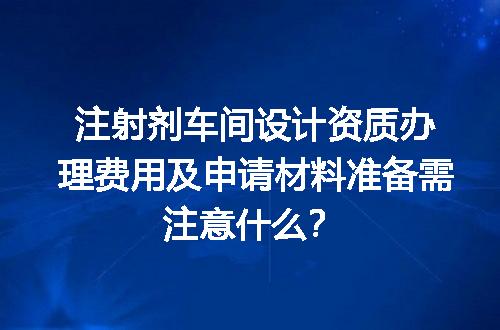 https://jian-housekeeper.oss-cn-beijing.aliyuncs.com/news/bannerImage/666375.jpg