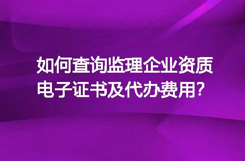 https://jian-housekeeper.oss-cn-beijing.aliyuncs.com/news/bannerImage/666407.jpg