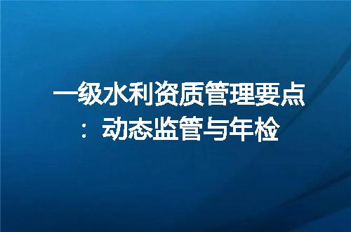 https://jian-housekeeper.oss-cn-beijing.aliyuncs.com/news/bannerImage/666408.jpg