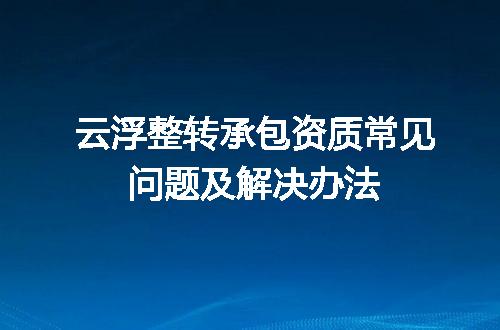 https://jian-housekeeper.oss-cn-beijing.aliyuncs.com/news/bannerImage/666411.jpg