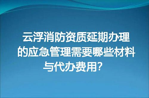 https://jian-housekeeper.oss-cn-beijing.aliyuncs.com/news/bannerImage/666412.jpg