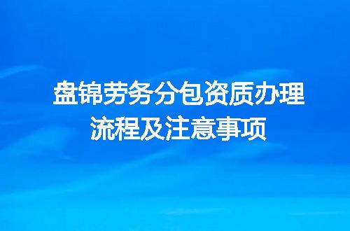 https://jian-housekeeper.oss-cn-beijing.aliyuncs.com/news/bannerImage/666425.jpg