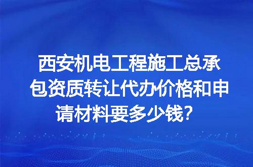 https://jian-housekeeper.oss-cn-beijing.aliyuncs.com/news/bannerImage/666433.jpg