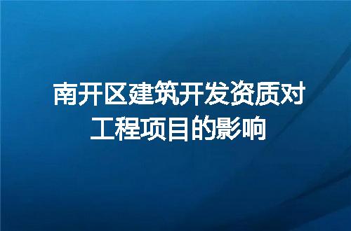 https://jian-housekeeper.oss-cn-beijing.aliyuncs.com/news/bannerImage/666437.jpg