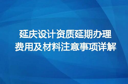 https://jian-housekeeper.oss-cn-beijing.aliyuncs.com/news/bannerImage/666440.jpg