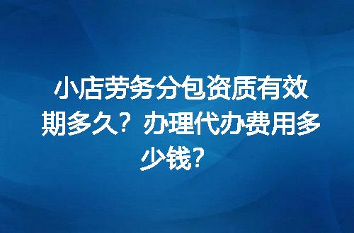 https://jian-housekeeper.oss-cn-beijing.aliyuncs.com/news/bannerImage/666447.jpg