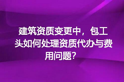 https://jian-housekeeper.oss-cn-beijing.aliyuncs.com/news/bannerImage/666456.jpg