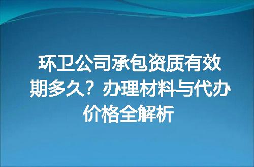 https://jian-housekeeper.oss-cn-beijing.aliyuncs.com/news/bannerImage/666467.jpg