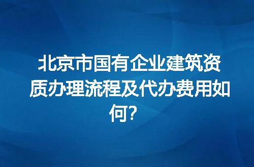https://jian-housekeeper.oss-cn-beijing.aliyuncs.com/news/bannerImage/666477.jpg
