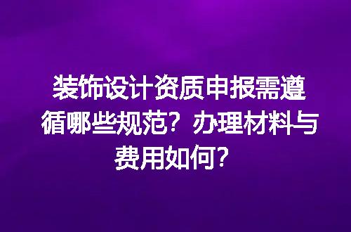 https://jian-housekeeper.oss-cn-beijing.aliyuncs.com/news/bannerImage/666505.jpg
