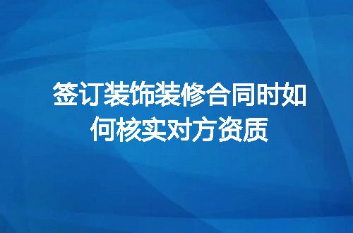 https://jian-housekeeper.oss-cn-beijing.aliyuncs.com/news/bannerImage/666508.jpg