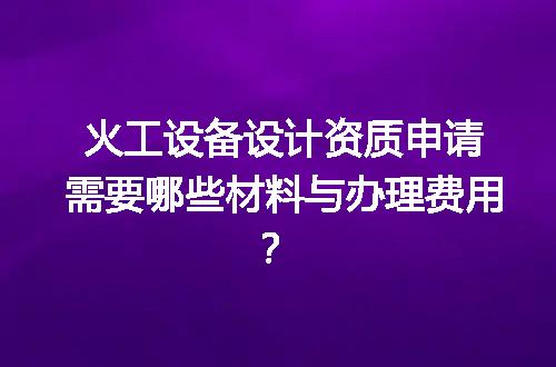 https://jian-housekeeper.oss-cn-beijing.aliyuncs.com/news/bannerImage/666530.jpg