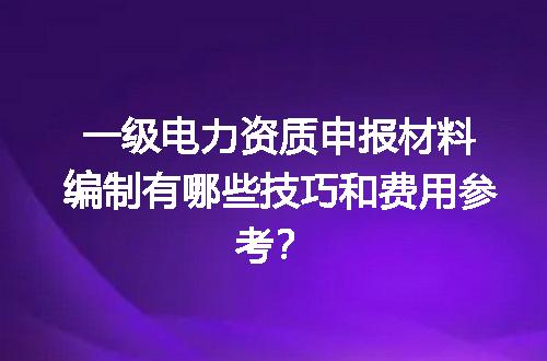 https://jian-housekeeper.oss-cn-beijing.aliyuncs.com/news/bannerImage/666558.jpg