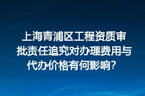 https://jian-housekeeper.oss-cn-beijing.aliyuncs.com/news/bannerImage/666562.jpg