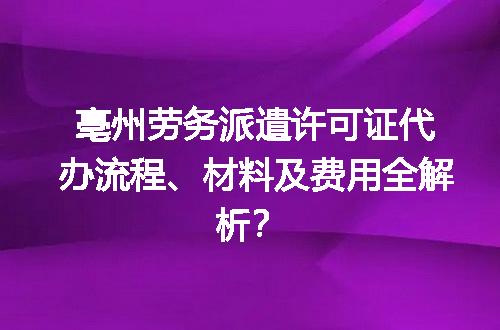 https://jian-housekeeper.oss-cn-beijing.aliyuncs.com/news/bannerImage/666582.jpg