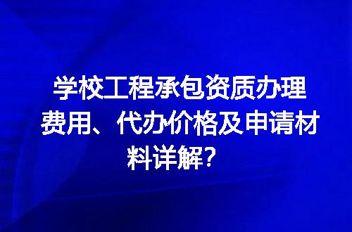 https://jian-housekeeper.oss-cn-beijing.aliyuncs.com/news/bannerImage/666583.jpg
