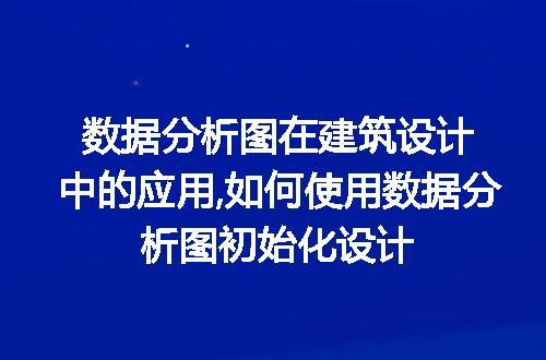 https://jian-housekeeper.oss-cn-beijing.aliyuncs.com/news/bannerImage/66659.jpg