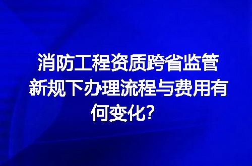 https://jian-housekeeper.oss-cn-beijing.aliyuncs.com/news/bannerImage/666617.jpg