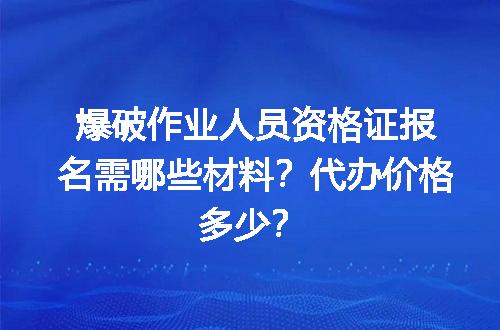 https://jian-housekeeper.oss-cn-beijing.aliyuncs.com/news/bannerImage/666628.jpg