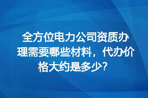 https://jian-housekeeper.oss-cn-beijing.aliyuncs.com/news/bannerImage/666636.jpg