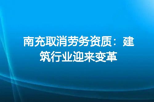 https://jian-housekeeper.oss-cn-beijing.aliyuncs.com/news/bannerImage/666655.jpg