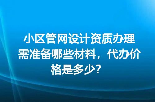 https://jian-housekeeper.oss-cn-beijing.aliyuncs.com/news/bannerImage/666666.jpg