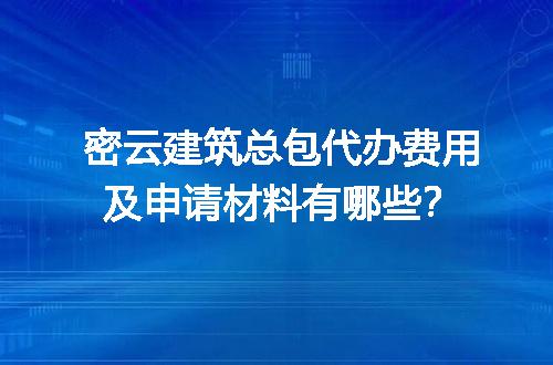 https://jian-housekeeper.oss-cn-beijing.aliyuncs.com/news/bannerImage/666668.jpg