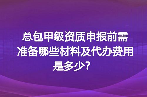 https://jian-housekeeper.oss-cn-beijing.aliyuncs.com/news/bannerImage/666676.jpg