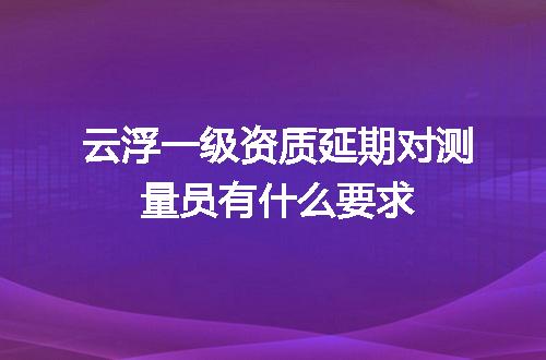 https://jian-housekeeper.oss-cn-beijing.aliyuncs.com/news/bannerImage/666678.jpg