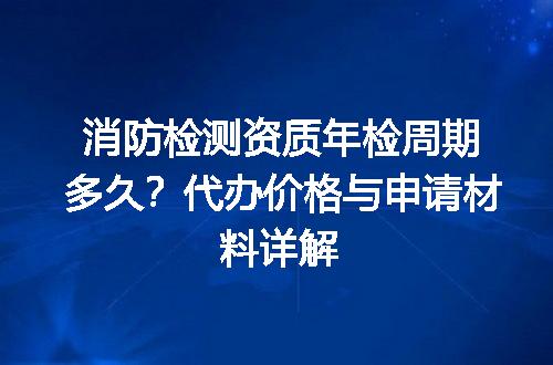 https://jian-housekeeper.oss-cn-beijing.aliyuncs.com/news/bannerImage/666697.jpg