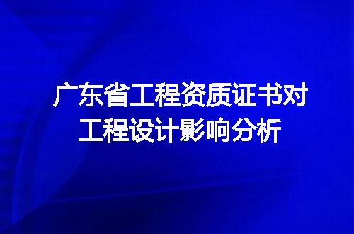 https://jian-housekeeper.oss-cn-beijing.aliyuncs.com/news/bannerImage/666698.jpg