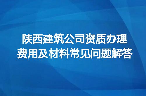 https://jian-housekeeper.oss-cn-beijing.aliyuncs.com/news/bannerImage/666700.jpg