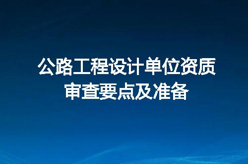 https://jian-housekeeper.oss-cn-beijing.aliyuncs.com/news/bannerImage/666726.jpg