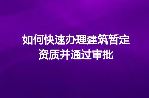 https://jian-housekeeper.oss-cn-beijing.aliyuncs.com/news/bannerImage/666727.jpg