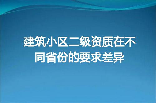 https://jian-housekeeper.oss-cn-beijing.aliyuncs.com/news/bannerImage/666728.jpg